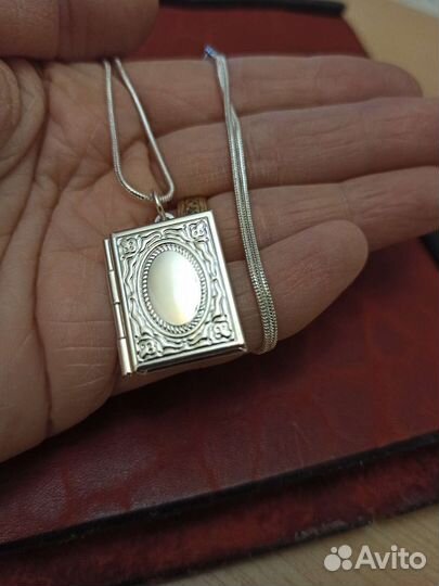 Кулон Книга с секретом