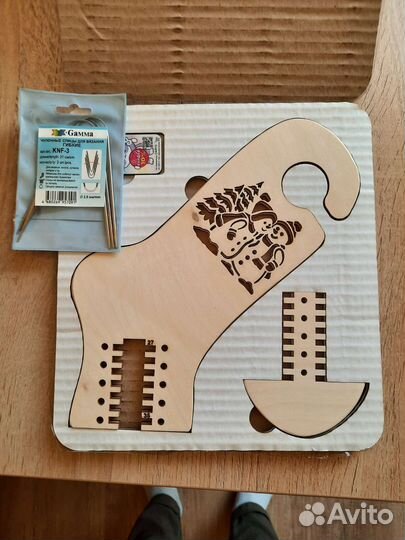 Блокаторы для детских носков