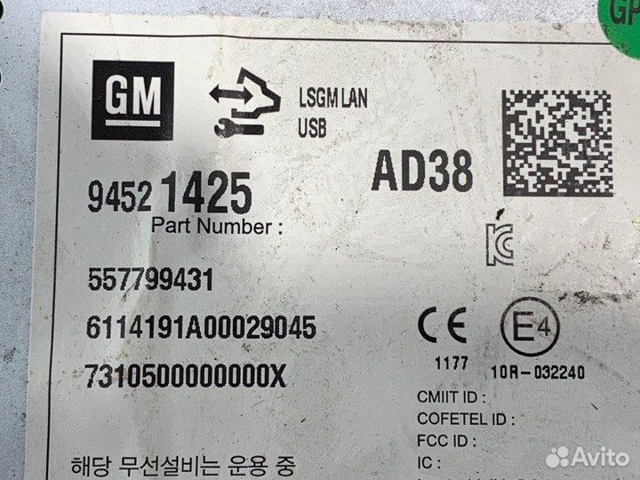 Магнитола Opel Mokka 1.4 turbo