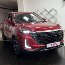 Новый BAIC X35 1.5 CVT, 2023, цена от 2� 094 000 руб.