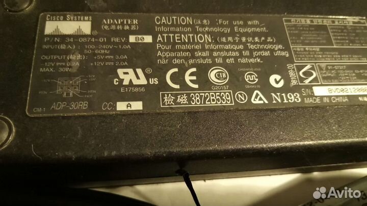 Adapter Cisco ARD-30RB