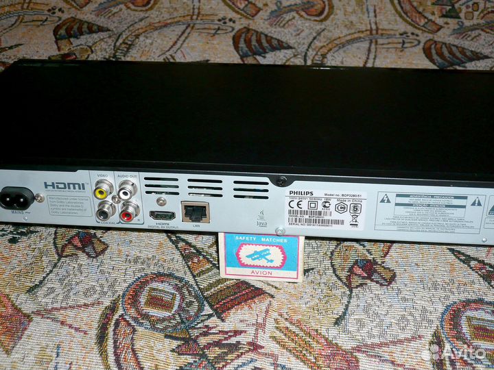 Blu-Ray 3D плеер Philips BDP3280/51 (Блюрей)