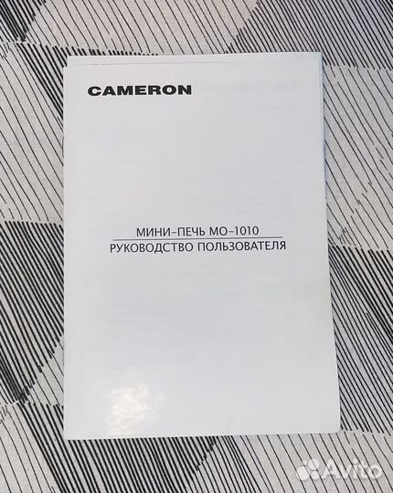 Мини печь Cameron
