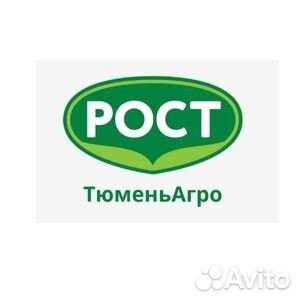 Работник в теплицу