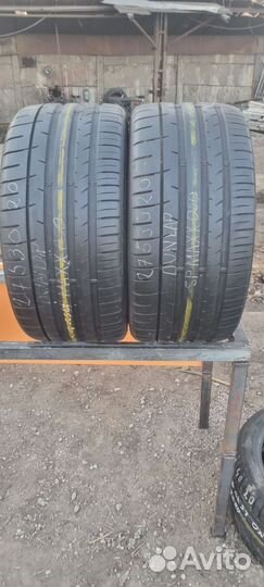 Dunlop SP Sport Maxx 050+ 275/30 R20