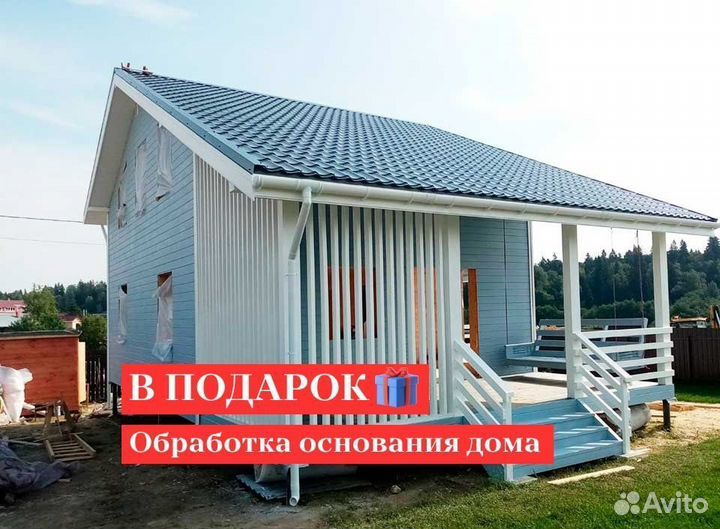 Каркасный дачный дом от производителя