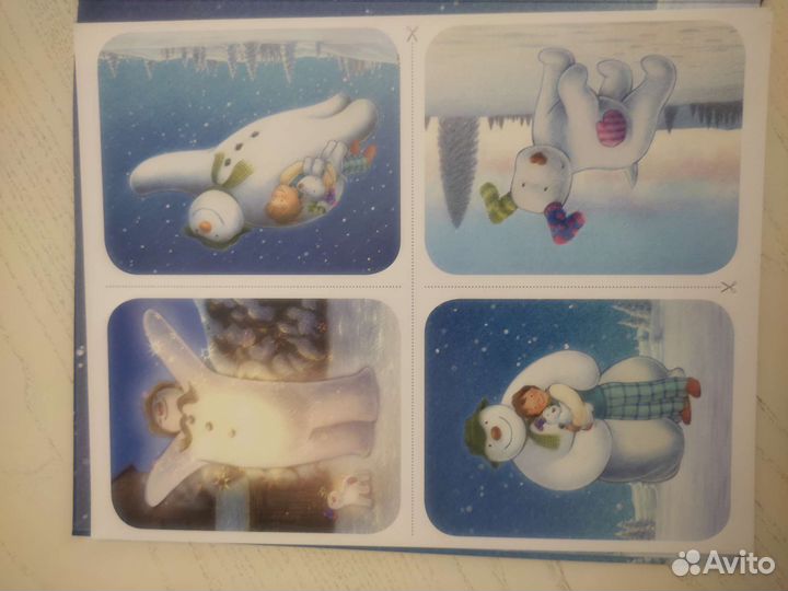 Комплект двух новых книг