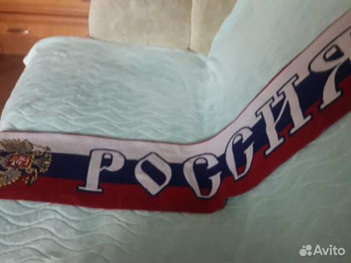 Футбольные шарфы