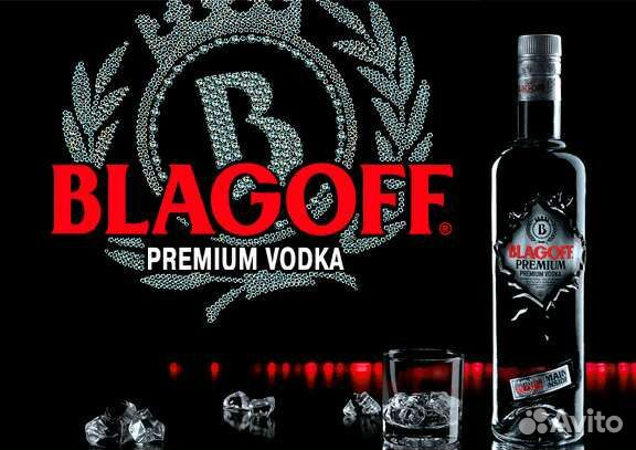 Стакан для водки