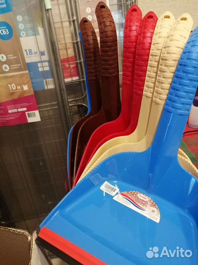 Совок для мусора 