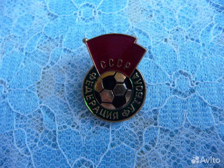 Значки спорт СССР футбол