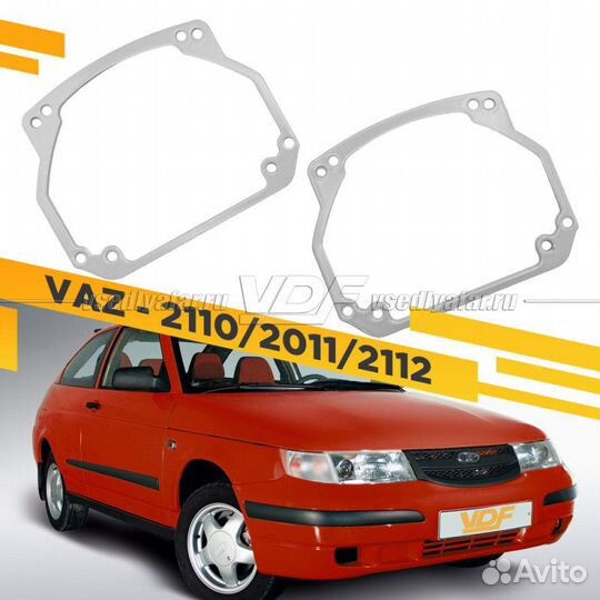 Переходные рамки для замены линз в фарах ваз Десят