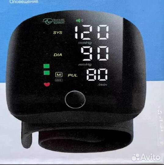 Новый Тонометр на Запястье Цифровой Автоматический
