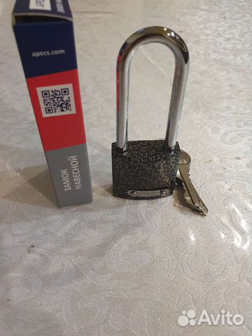 Замок навесной