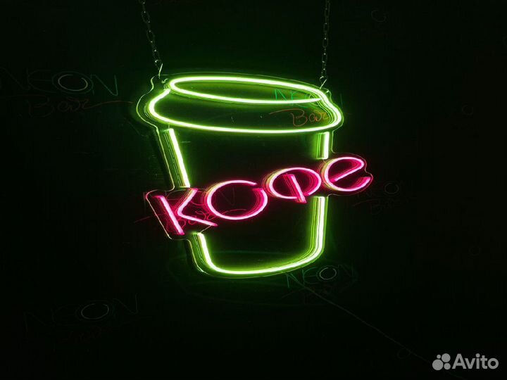 Неоновые вывески для дома