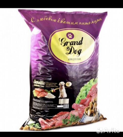 Сухой корм для собак Granddog