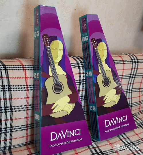 Гитара Классическая
