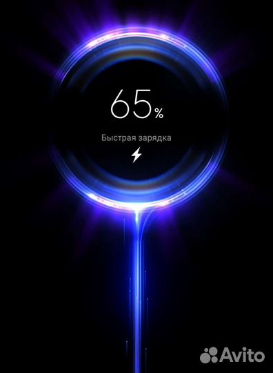 Повербанк 8в1 с кабелями сверх быстрая зарядка 66w