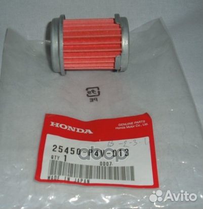 Фильтр масляный АКПП Honda 25450P4V013 25450P4V