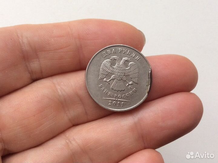 Монета 2 рубль с браком