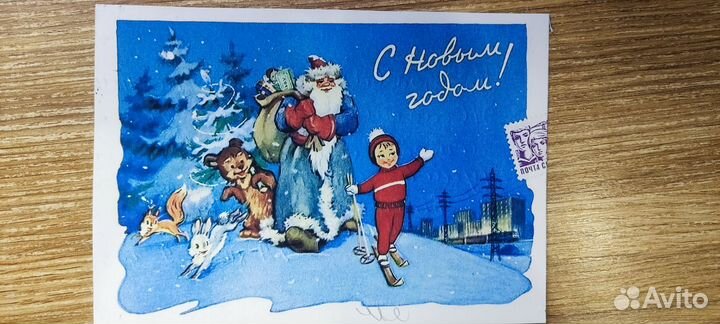 Новогодние открытки СССР чистые