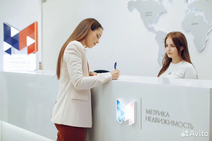 Специалист по продаже недвижимости