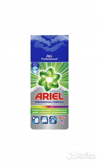 Стиральный порошок ariel 15 кг