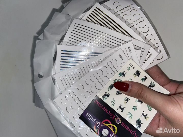 Набор для маникюра