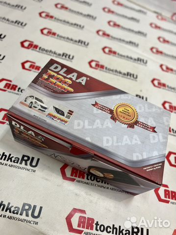 Птф NS-731 nissan sunny/versa 14