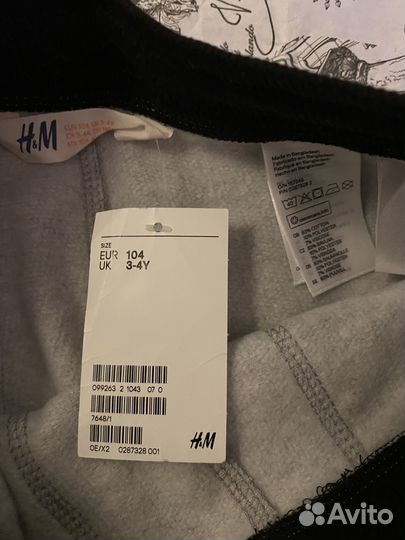 Брюки на байке трикотаж H&M 3-4г 104 см