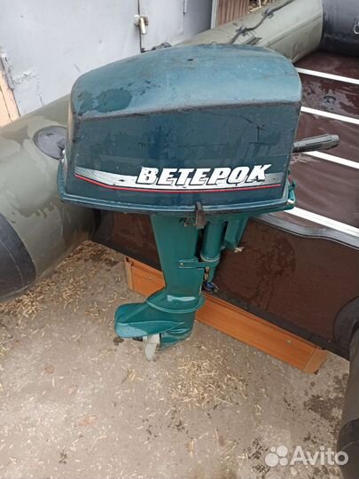 Лодка пвх с мотором бу