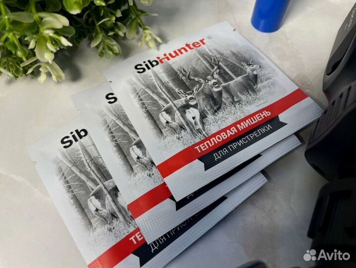 Тепловизор с дальномером Arkon Arma HR35L