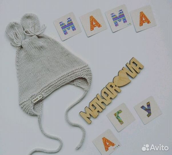 Шапочка на малыша