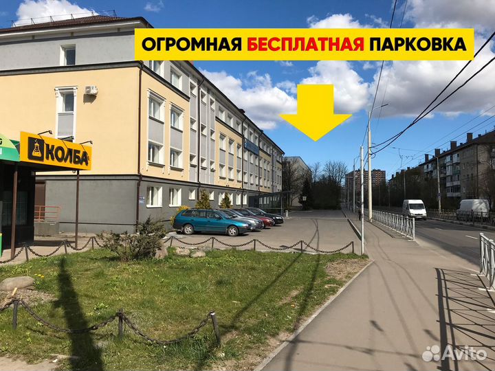 Фильтры 110 мм обеззоленные (Красная лента)