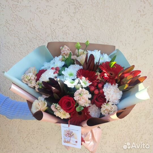 Букеты Доставка цветов Армавир Новокубанск