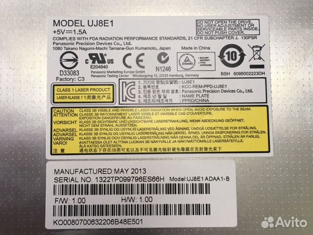 Привод Panasonic UJ8E1, UJ8E2, dvd Model DS-8A4S