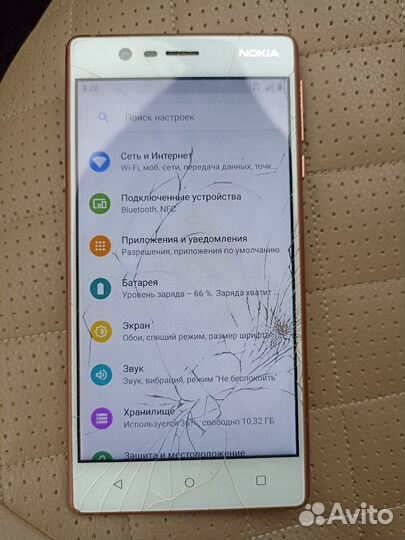Nokia 3, 2/16 ГБ