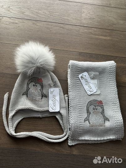 Catya комплект, joli bebe