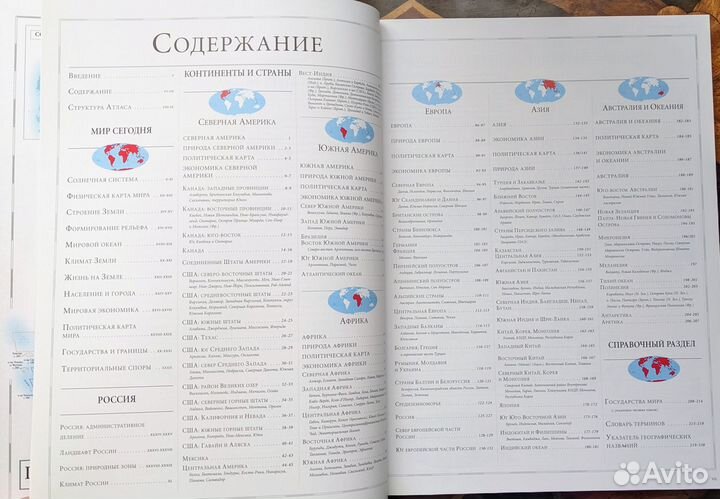 Книга подарочная премиум-издание (разные)