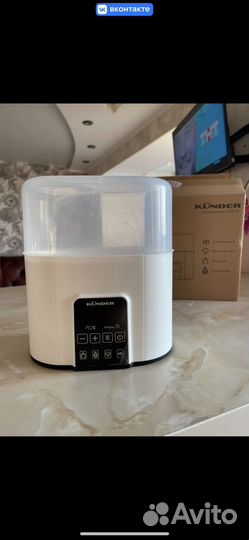 Стерилизатор 4в1 Kinder