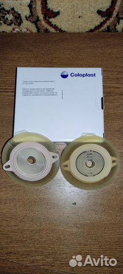 Средства по уходу за стомой