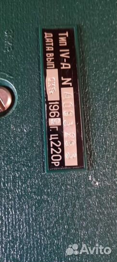 Катушечный магнитофон работает