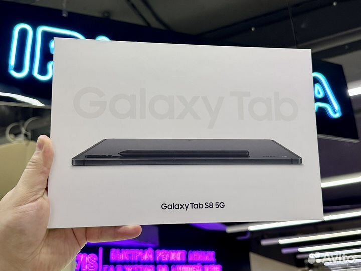 Galaxy Tab S8 5G 128GB