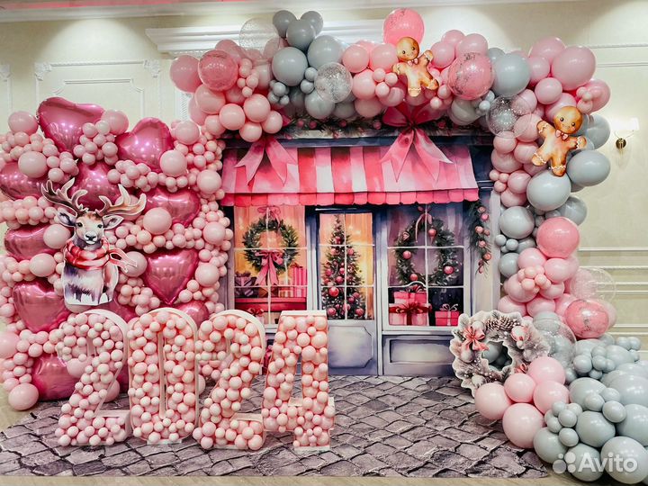 Фотозона на корпоратив, свадьбу, юбилей, торжество