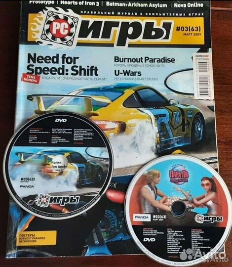 Журнал рс-игры