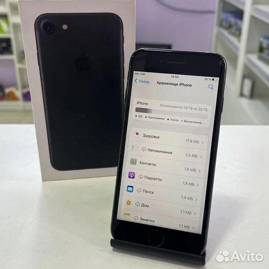 iPhone 7, 32 ГБ