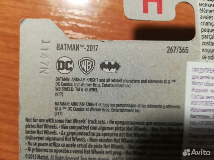 Hot Wheels Бэтмобиль из игры Batman Arkham Knight