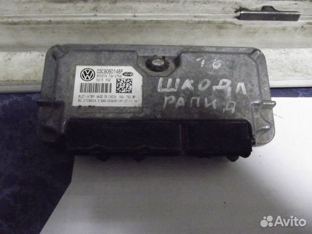Блок управления двс Skoda Rapid 1 2012-2019