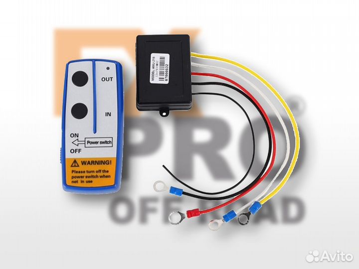 Универсальный пульт управления лебедки 12v