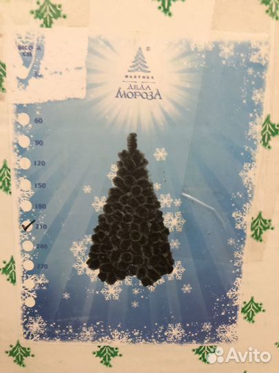 Ель искуственная 210 бу В отличном состоянии